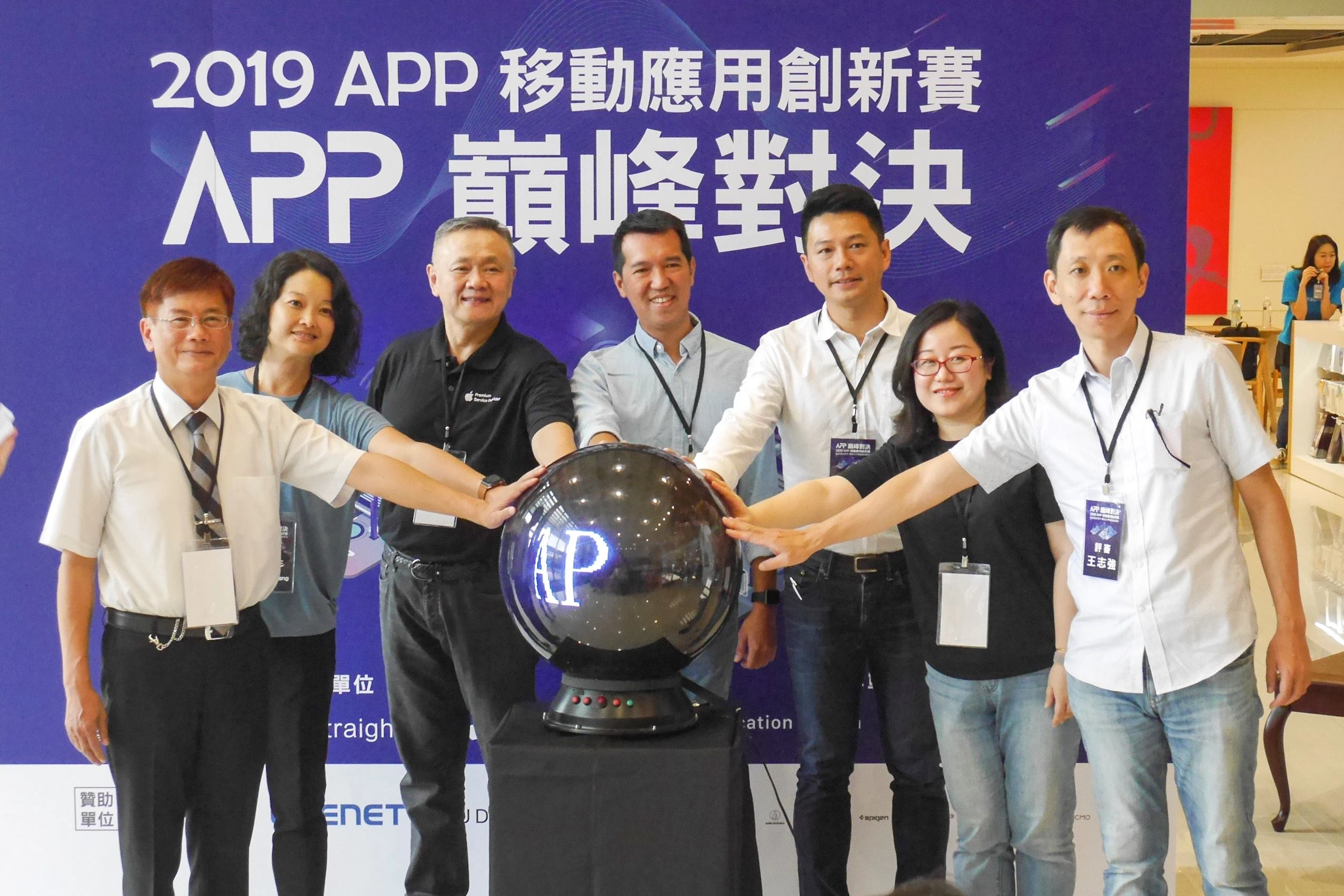 2019 APP移動應用創新賽在逢甲 看程式設計好手頂尖對決